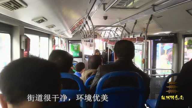 坐公交车看贵州四线城市,城市建设很不错,会成为贵阳都市圈吗?