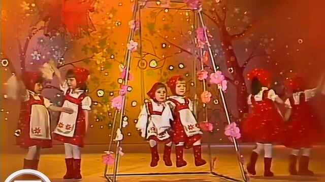 儿童艺术2《为了阳光普照》1985年小朋友荡秋千真可爱