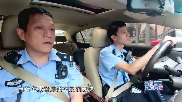 巡逻现场实录:80后金融白领转行从警,当警察是这对父子最大的骄傲