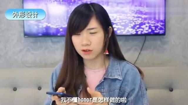 手机开箱测评:Honor 8X开箱啦,又一款1000以下的手机