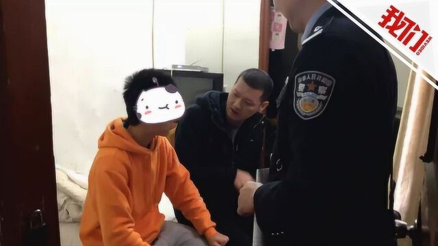 15岁男孩骑单车从广东肇庆到广西梧州 警方启动失踪人口查找机制