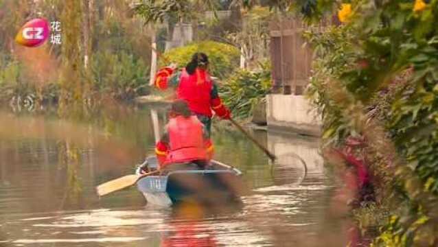 文明广州共同守护 水景如画