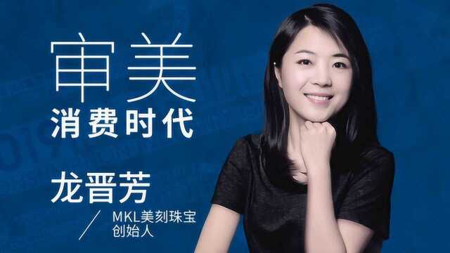 颜值即“正义”,消费时代的审美文化