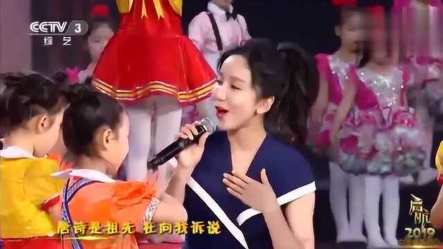 娄艺潇和俄罗斯大卫演绎《读唐诗》,画风唯美,歌声好听