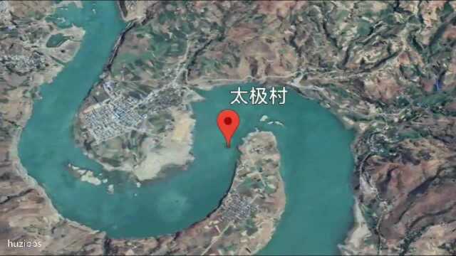 太极村天然的太极图 20190304