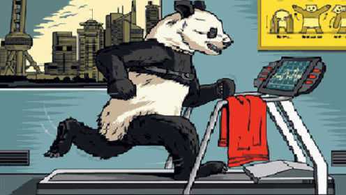 中国新蓝筹 未来十年最大投资