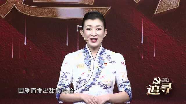 真情为您,一路同行演讲