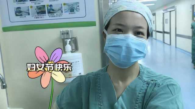 女医生=女汉子?女医生称不过妇女节:学了医变得不再女人