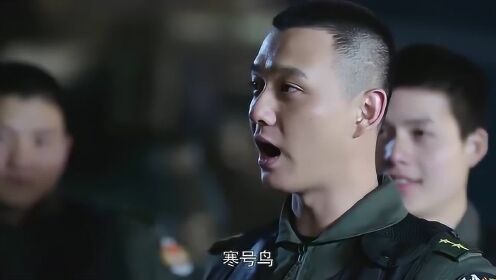 许飞回到以前部队，队友起哄顾意去抱他，顾意一句话让他们尴尬 - 腾讯视频