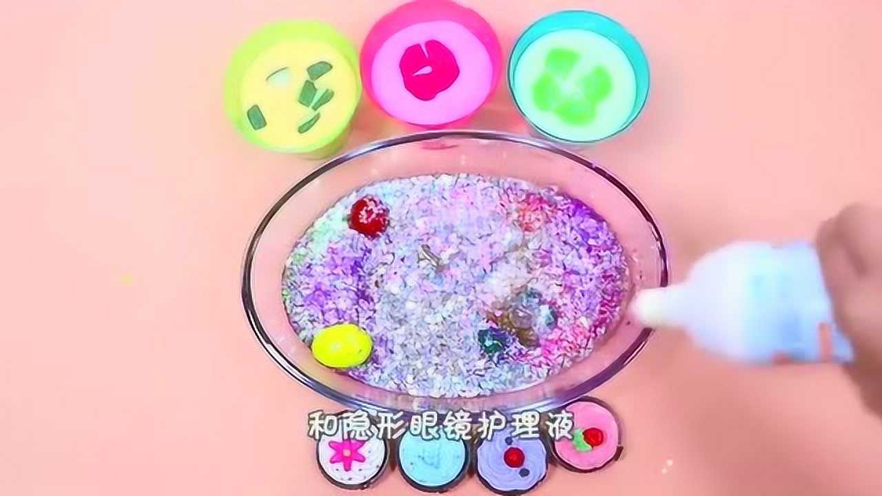 玩子君手作用鸡尾酒杯做甜品泥搭配蛋糕唇蜜手感像奶油光滑
