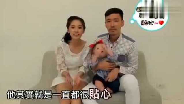 费玉清侄子张少怀全家其乐融融,孙女怕爷爷张菲胡子