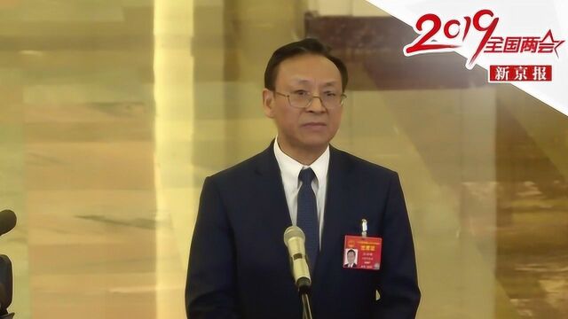 最高法副院长江必新:让法律成为民营企业家的护身符