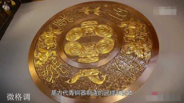 5分钟让你了解国宝级铜雕大师的独家技艺熔铜