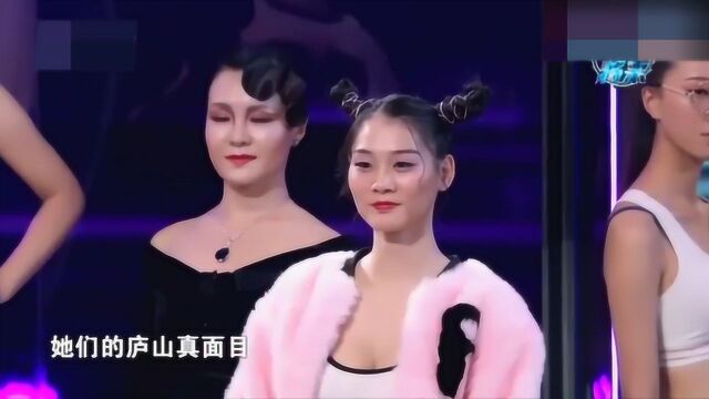 20位青春靓丽的美女!下场后卸妆上场很难分辨!