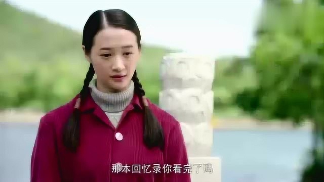 芝麻胡同:假积极,两面派,辛红你说谁呢!