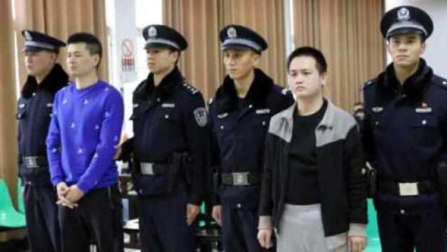 昔日警察今日囚徒!广西玉林宣判一起涉黑恶势力“保护伞”案