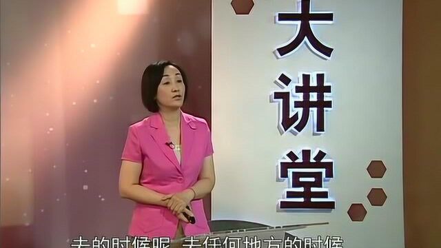 职场心理释放压力