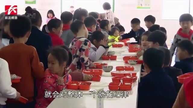 中小幼学校陪餐制今日实施,用餐信息及时向师生家长公开