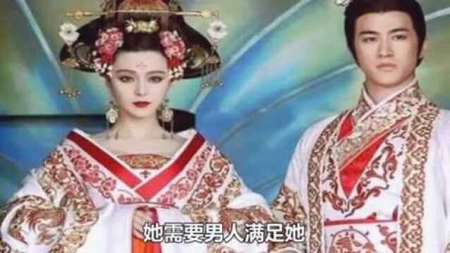 四个男宠轮流侍寝!武则天的后宫生活有多乱?这四人分别是谁?