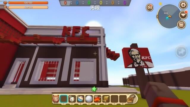 迷你世界:制作KFC教程,还有薯条可乐汉堡套餐!