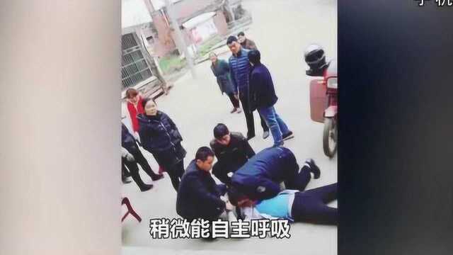 美女倒家门口伴随尿失禁,她家角落里藏着“沉默的杀手”?