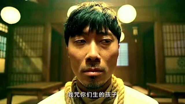 对犯人滥用私刑,各种各样的折磨