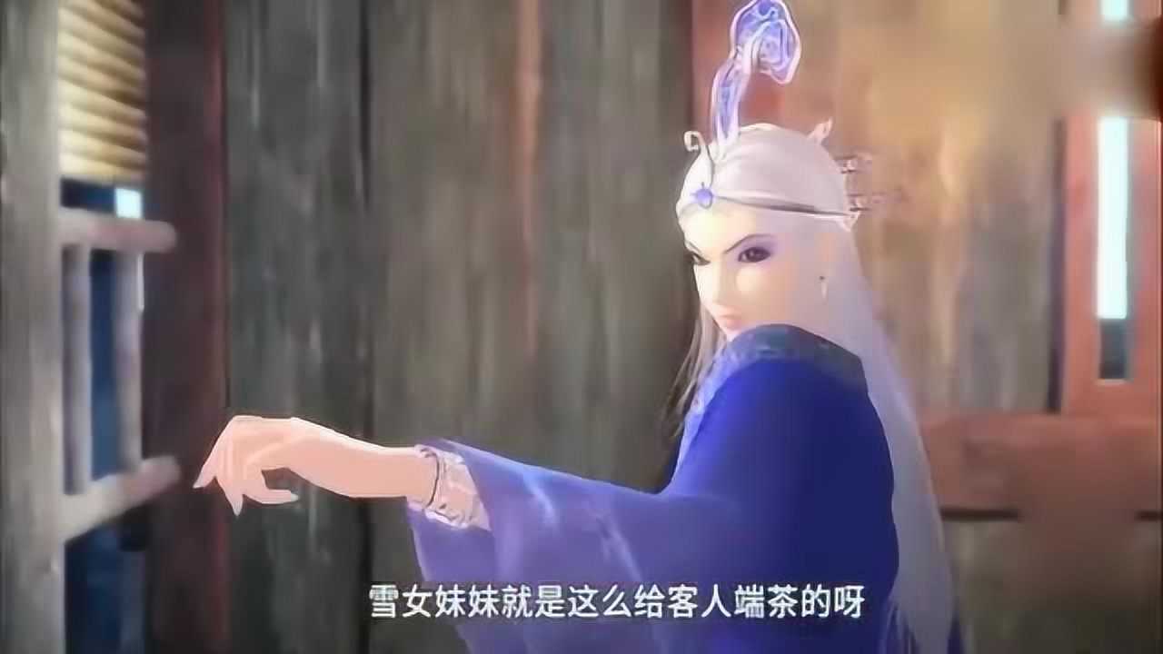 天行九歌焰灵姬在一旁看雪女与赤练斗嘴也不忘劝架