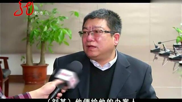 扫黑除恶:哈尔滨市公开宣判,五常一村干部涉黑获刑25年(1)