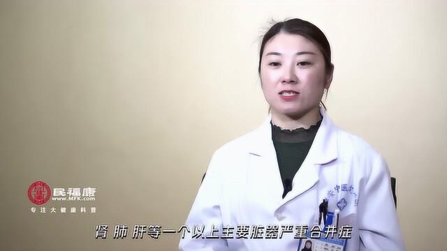 病退的28种病种及标准有哪些?