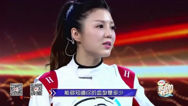 大揭秘!女车手华婷婷告诉你为什么赛车服是连体的……