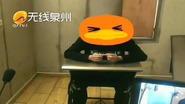 泉州:申请网贷金额15万,被骗子盯上骗走11万