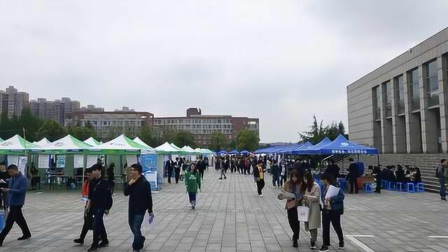 毕业生应聘首谈薪资,HR:30岁以后再挣钱,先提升自己