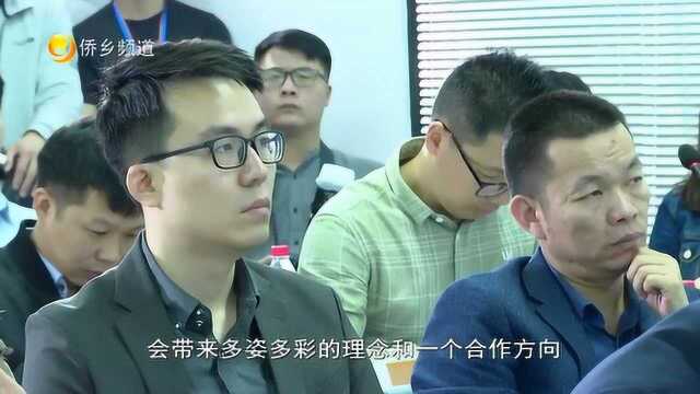 辅城企业解决方案落地,助力“智慧型”鞋 体 博会