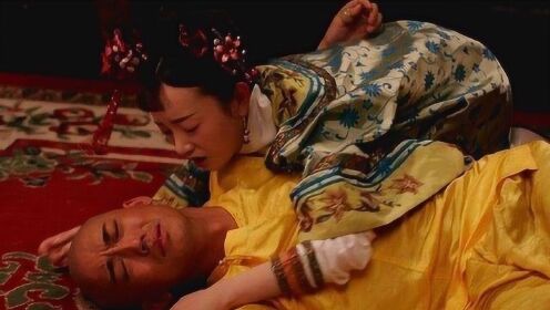 皇帝宠幸妃子必带一物，妃子们苦不堪言，但又不得不帮忙伺候