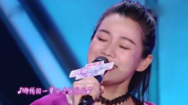 妈妈咪呀:辣妈唐丽演唱《最浪漫的事》,唱歌过程中脸上洋溢着幸福!