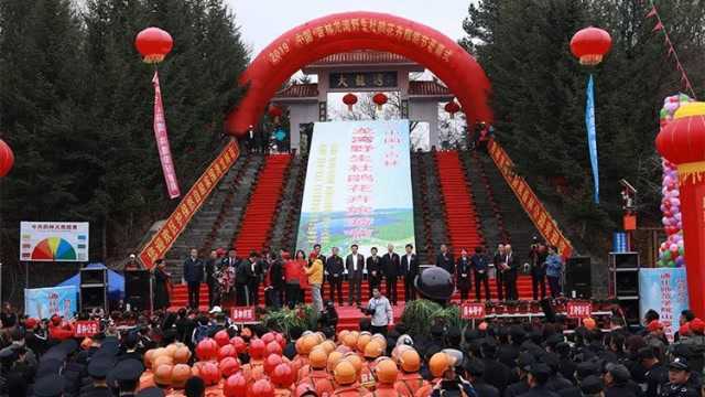 “2019中国吉林龙湾野生杜鹃花卉旅游节”启幕