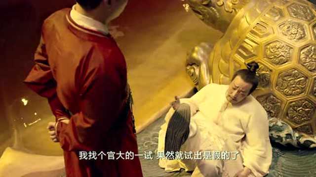 良心演员辛柏青:妖猫传李白扮演者经典吟诵——云想衣裳花想容