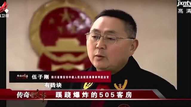 建筑违规燃气公司也不负责,男子被炸身亡,法院判决赔偿88万!