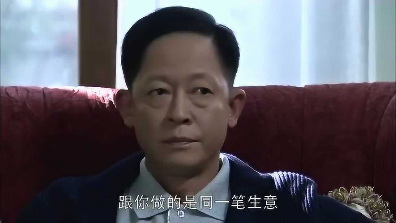 青瓷张仲平四千多万的生意到最后竟然基本上没有赚