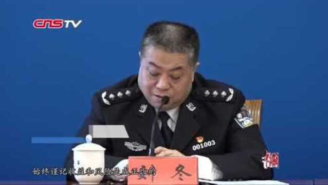 公安部重拳打击涉众型经济犯罪涉案人员自白骗钱“套路”