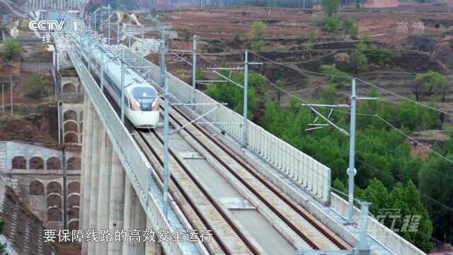 中国高速列车安全运行的背后,总有一群默默奉献的人!