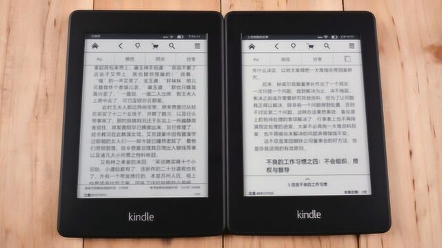 小米进军电子书市场!携两大杀器,就问Kindle:你慌不慌?