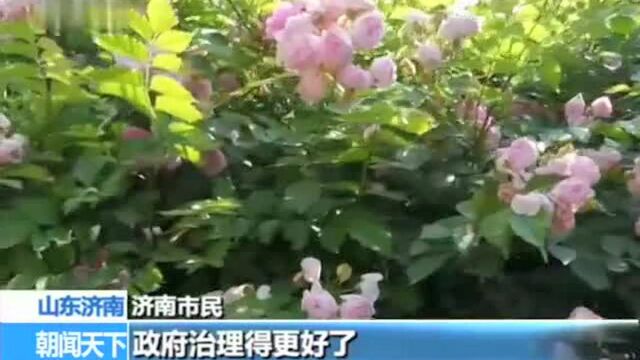 山东济南“三城共建”让城市更宜居