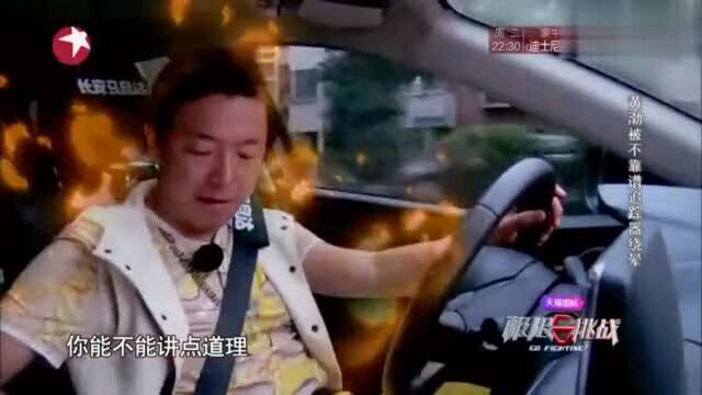 黄渤开着车,和导航吵着架,结果还开对了地方