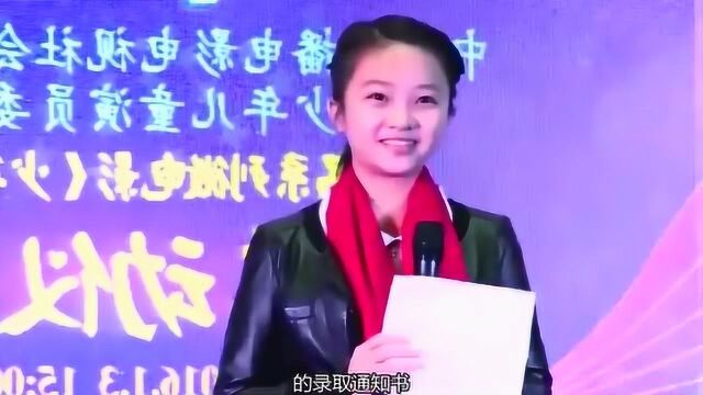 20岁林妙逆生长,娃娃脸变美女,网友:是林妙可吗?