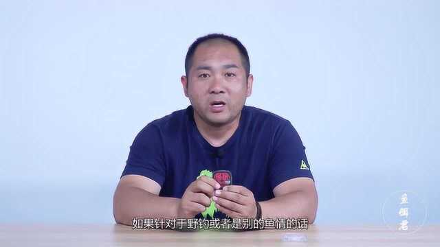 钓友都去选取低延展的鱼线,这种选择是否真的正确该如何正确看待