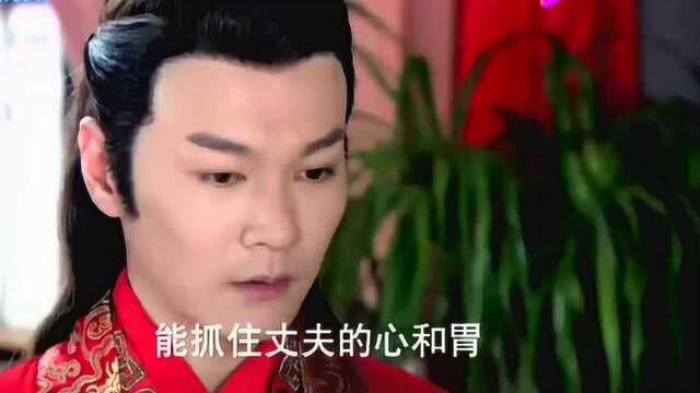 秀婷姑娘为帮小伙,居然答应假成亲,济公还送上了驭夫环