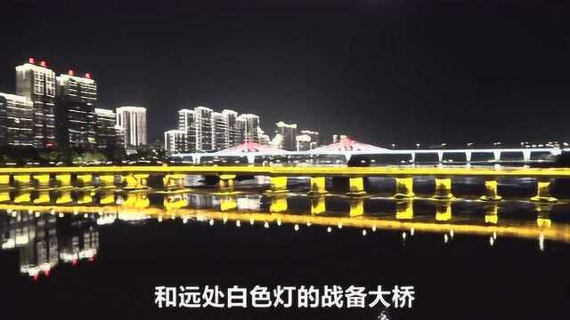 漳州夜景.是中国三线城市吗?如果是,发展也太惊人了