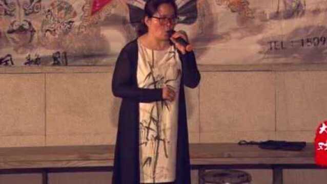 李俊敏演唱:豫剧铡刀下的红梅:紧紧将儿怀中抱:选段