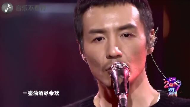 朴树唱经典歌曲《送别》